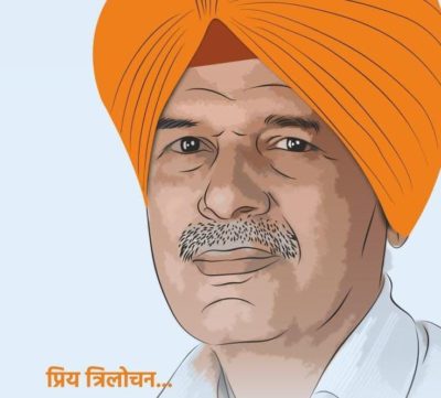 पगड़ी न पहनने वाले एक सच्चे सरदार की कहानी…